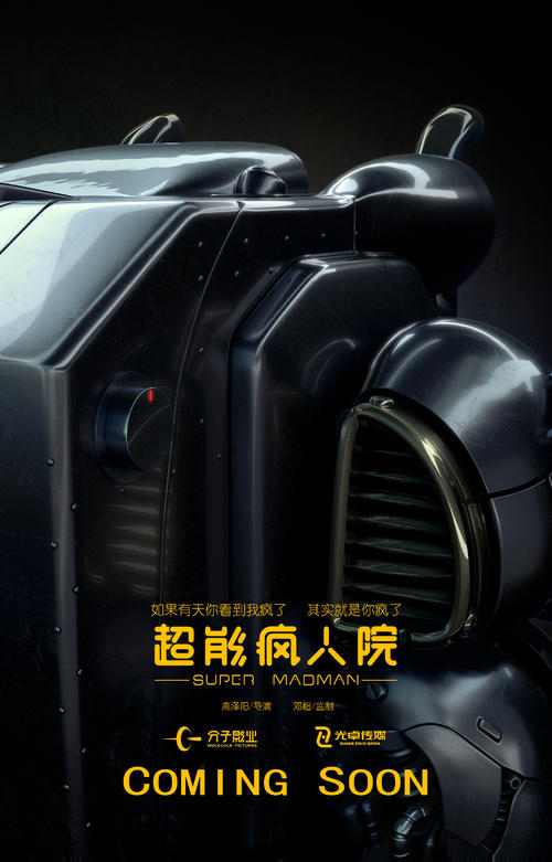 办理汇丰银行对账单