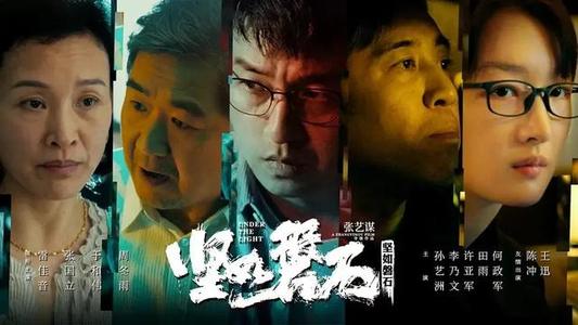办假监理员证